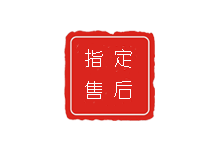 北京百达翡丽维修服务中心